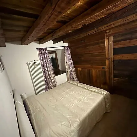 Ricerca Della Serenita Apartamento